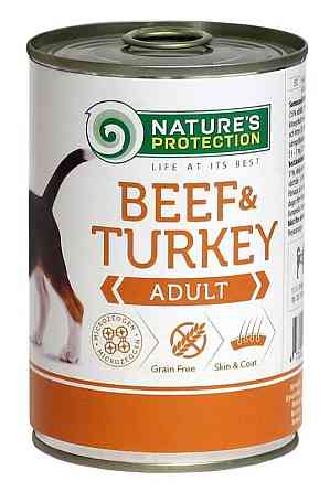 Nature's Protection Adult Beef & Turkey Вологий корм для собак з яловичиною та індичкою, 400 г Київ