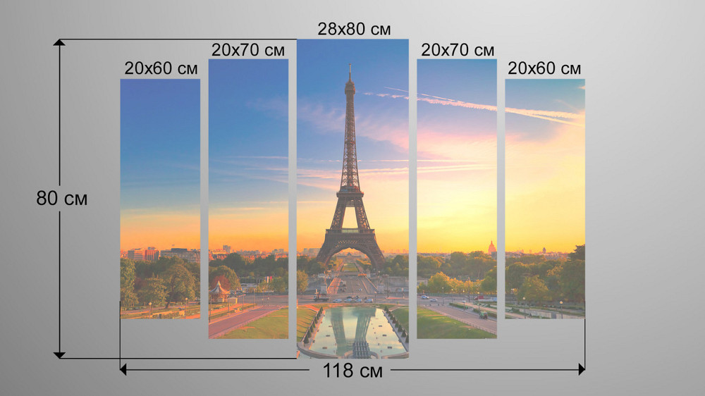 Модульна картина Париж Art-30_5 Київ - фото 3