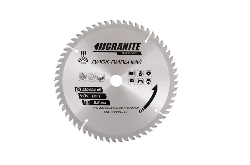 Диск пильний GRANITE для дерева з твердосплавними напайками 230х22.2х60Т 8000 об/хв 5-23-060 Рівне - фото 1