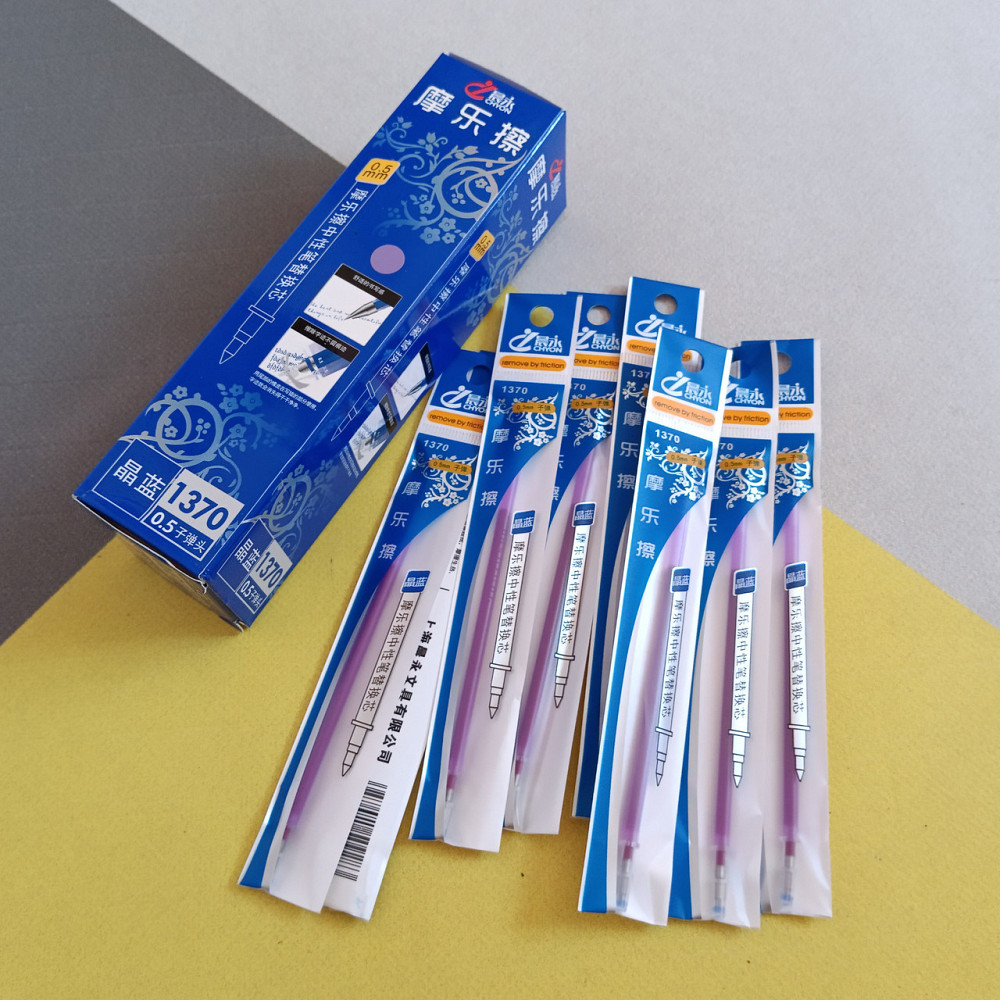 Стержень к ручке пиши стирай фиолетовый Киев - изображение 1