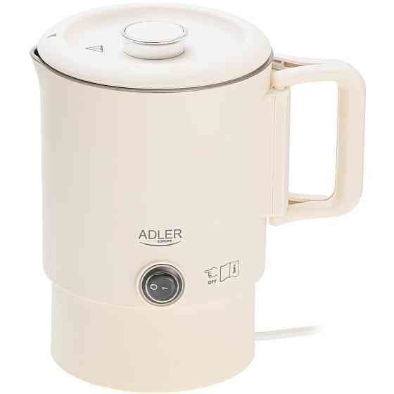 Електрочайник Adler AD 1388b дорожній 650Вт/ 0.8л/ подвійні стінки/ автовимкнення/бежевий Вінниця