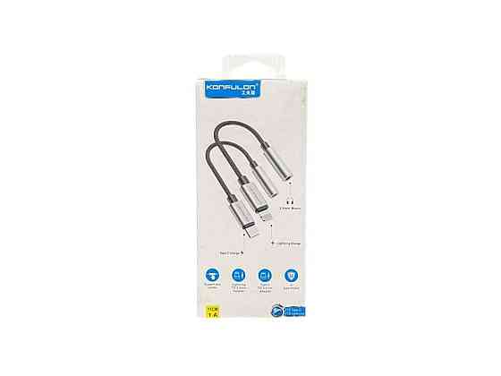 Перехідник аудіо Lighting-3,5 Z19 ТМ KONFULON Київ