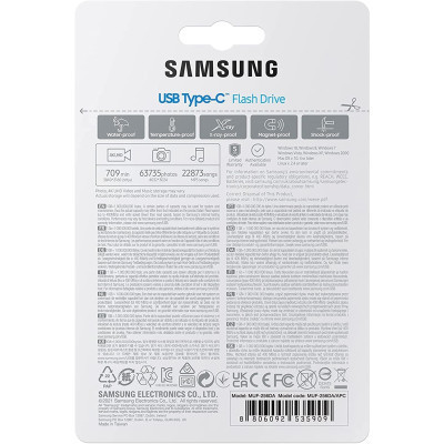 USB флеш накопичувач Samsung 256GB USB 3.2 Type-C (MUF-256DA/APC) Вінниця - фото 3