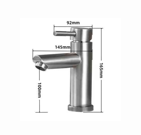 PLATINUM Рукомийник Platinum FHP 12 (0301) Київ