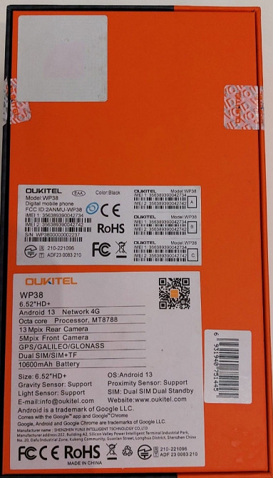 Смартфон OUKITEL WP38 , 6/256Gb. Black. Київ - фото 1