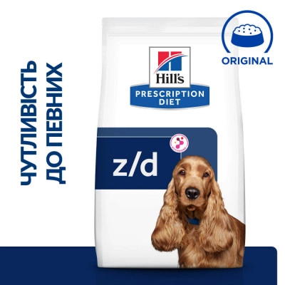 Hills Prescription Diet Canine Z/D (Хілс З/Д) корм для собак із харчовою алергією 10 кг Запоріжжя