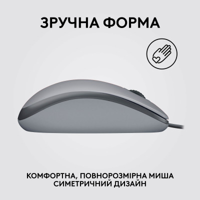 Мышка Logitech M110 Silent USB Mid Gray (910-006760) Винница - изображение 5