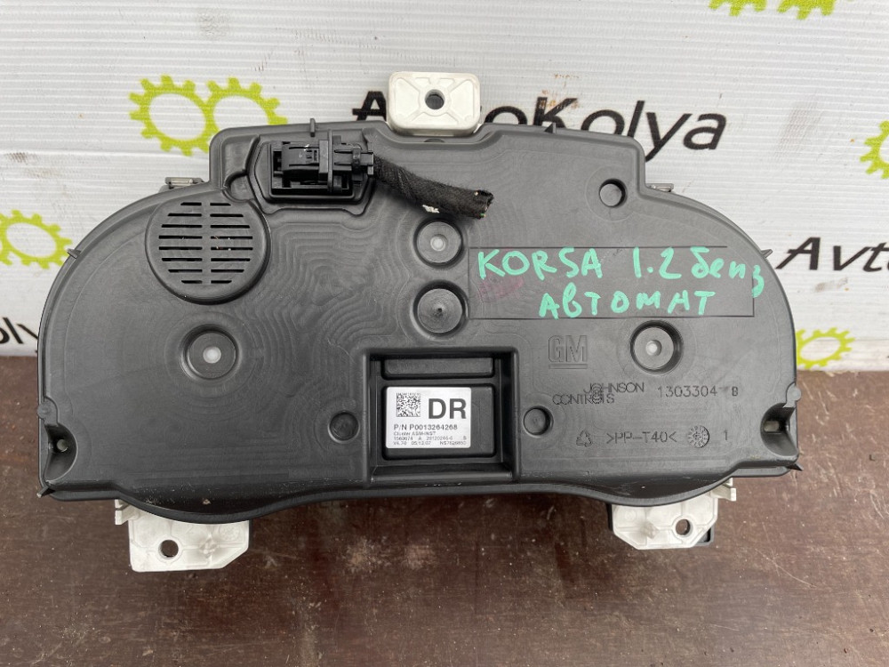 Панель приборов (спидометр) 1.2 бензин Opel Corsa D 2006-2014 (P0013264268) Ковель - изображение 2