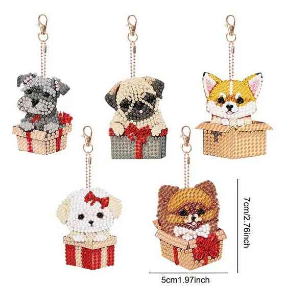 Набір брелків для алмазної мозаїки "Собачки" BR33, 5 штук Вінниця