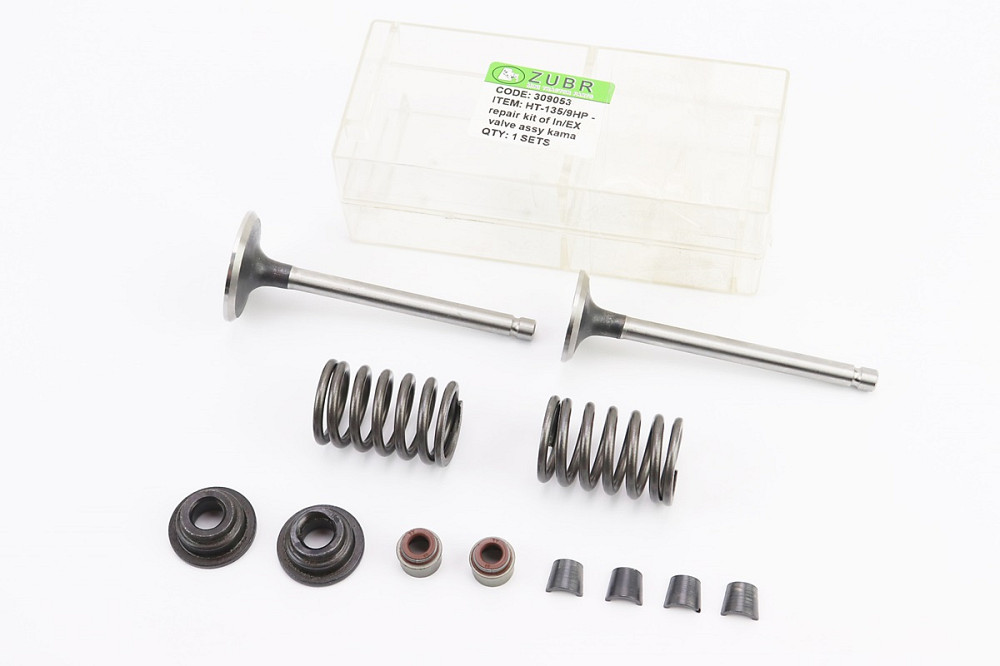 Клапан впускний (h-94,3; D-35,5; d-7), випускний (h-94,3; D-29; d-7) к-кт 2шт 186F + пружина-2шт + шайба-2шт + сухар-4шт, + сальник-2шт Київ - фото 1