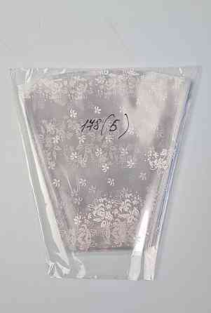 Упаковка конус под цветы h25/10низ/25верх белый (100 шт) 178 (5) (100 шт) Харьков