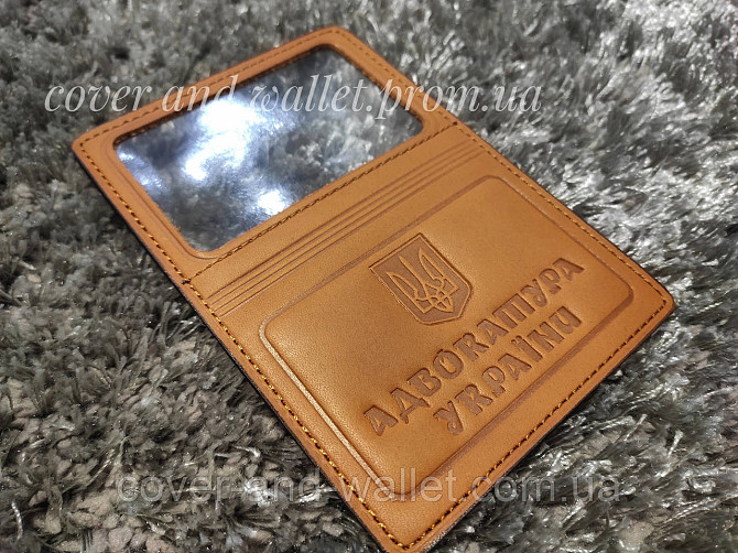 Обкладинка на посвідчення адвокатура України з вінтажної шкіри жовтого кольору Київ - фото 5