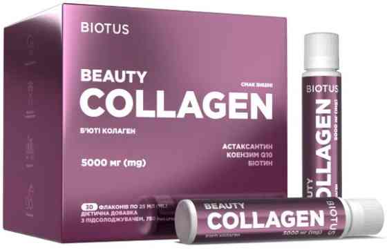 Бьюти коллаген Biotus Beauty Collagen 5000 мг 30 флак (каждый по 25 мл) вишня Киев