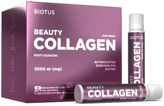 Бьюти коллаген Biotus Beauty Collagen 5000 мг 30 флак (каждый по 25 мл) вишня Киев - изображение 1
