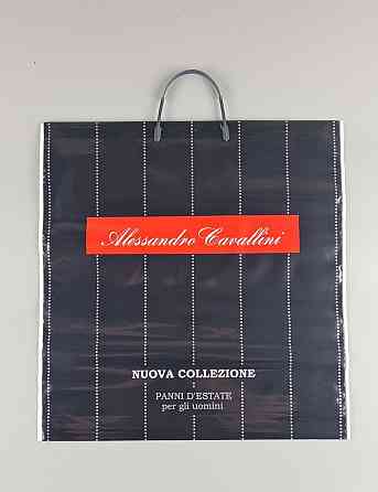 Пакет-сумка 40х43 з пластиковою ручкою  