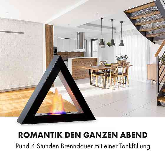 Phantasma Gizeh етаноловий камін бездимний пальник із неіржавкої сталі 600 мл 4 години з неіржавкої сталі Рівне