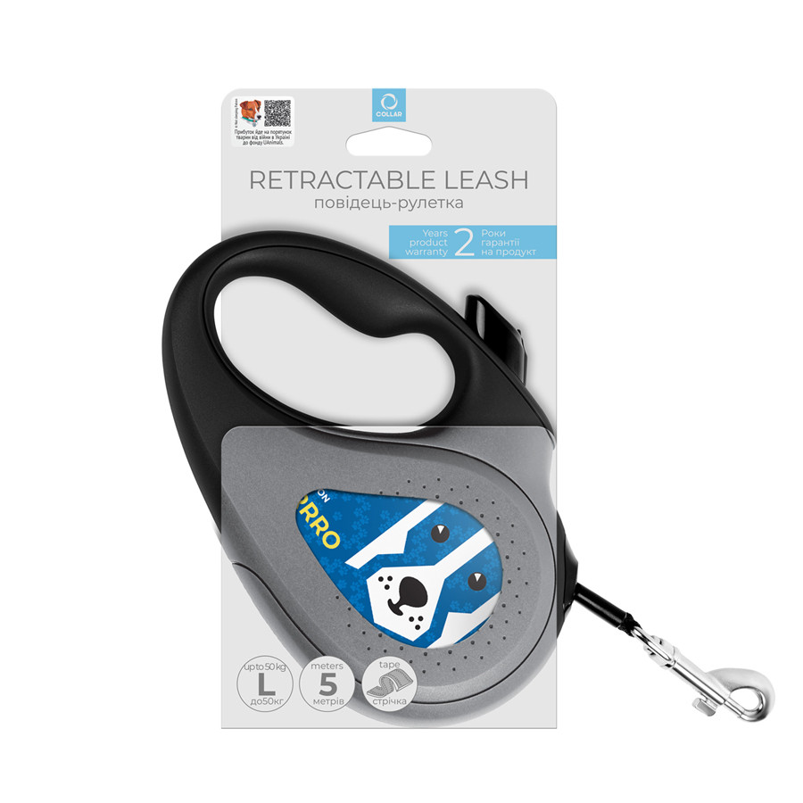 Повідець-рулетка для собак WAUDOG R-leash, малюнок "Патрон", L, до 50 кг, 5 м, світловідбиваюча Коломия - фото 5