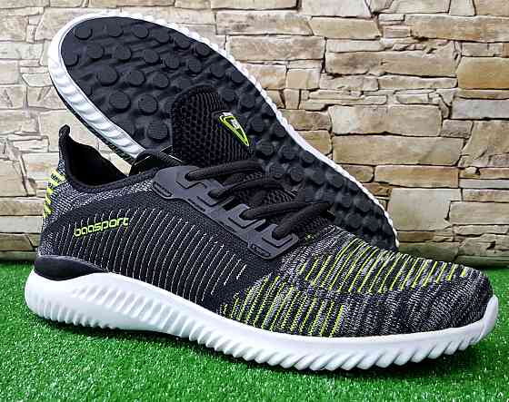 Мужские Кроссовки Baas 44 Киев