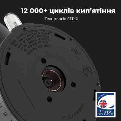 Электрочайник AENO EK3 (AEK0003) Винница