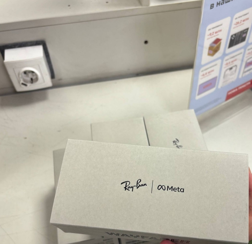 Ray-Ban Meta RW4012 WAYFARER (Gen 2) Харків - фото 3