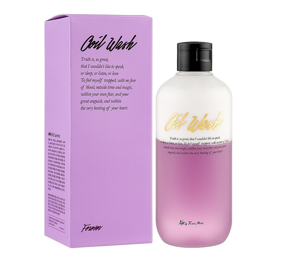 Гель для душу з квітковим ароматом ірису Fragrance Oil Wash Oh Fresh Forever Kiss by Rosemine 300 мл Київ - фото 2