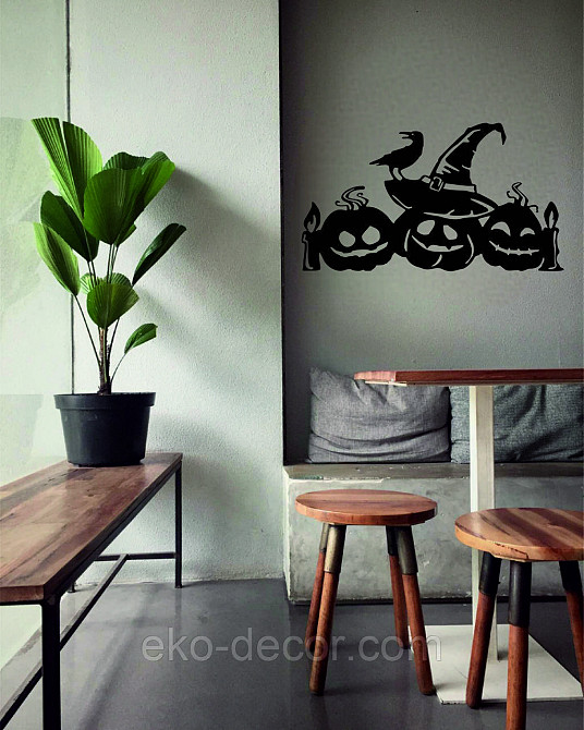 Декоративне настінне Панно «Хеллоуїн — гарбуза», Декор на стіну 70*39 см, Чорний Київ - фото 7