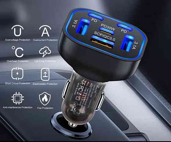 Автомобильное зарядное устройство P88 6 в 1 — 3 USB-A + 3 USB-C, быстрая зарядка Киев