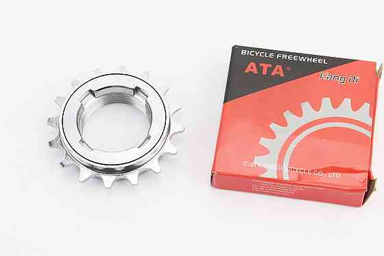 Вільнобіг 1 зірка 1/2х1/8x16Т, хром KDF-05A Київ