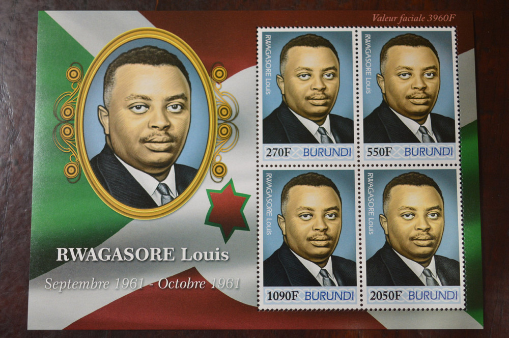 Бурунди. Марки. Блок. (А-39) Полтава - изображение 1