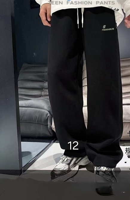 Спортивные штаны теплые для мальчика на 8,9,10 лет Николаев - изображение 1