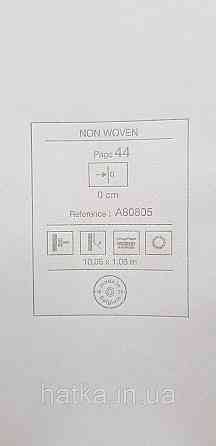 Шпалери вінілові на флізеліні Grandeco Anita1,06х10 однотонні тонка смужка дощик матові м'ятні світло-бірюзові Київ