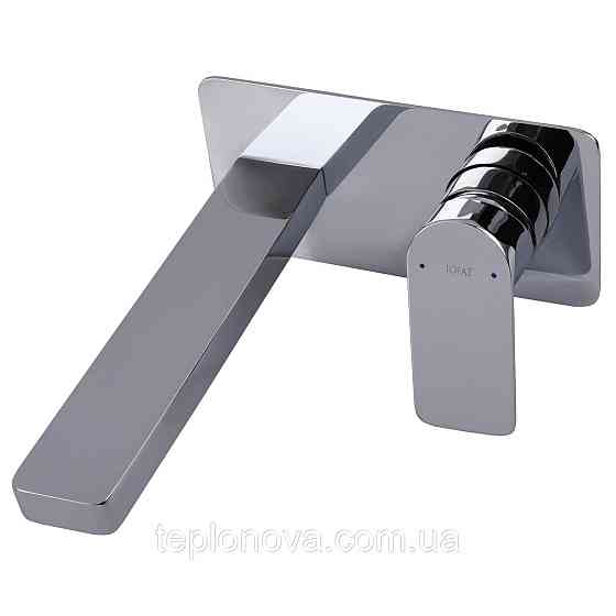 Смеситель для умывальника TOPAZ SARDINIA TS 08205-H20 Черновцы