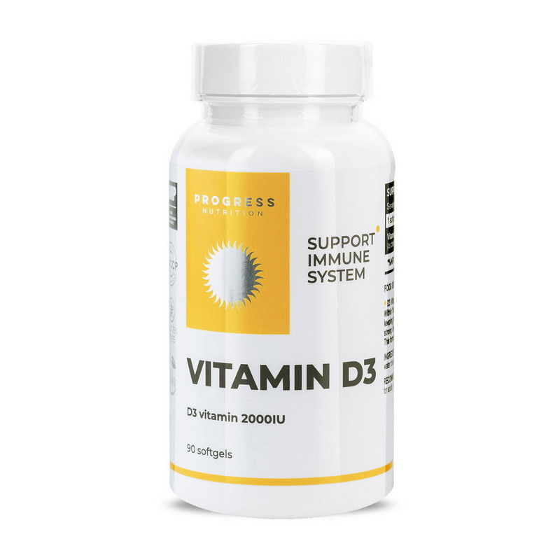 Vitamin D3 2000IU (90 sgels) Луцк - изображение 1