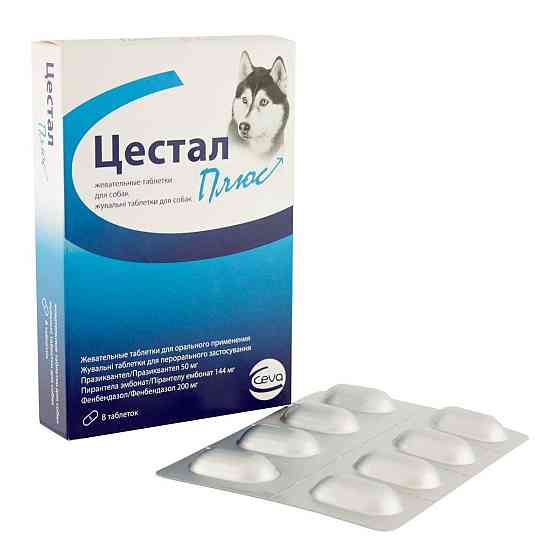 Цестал Плюс антигельминтик для щенков и собак со вкусом печени 1 таблетка Ceva Винница