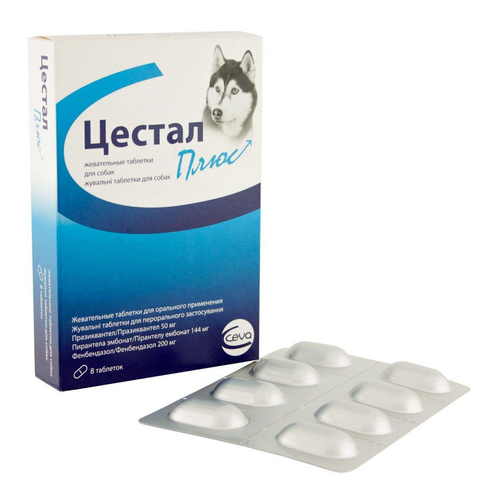 Цестал Плюс антигельминтик для щенков и собак со вкусом печени 1 таблетка Ceva Винница - изображение 1