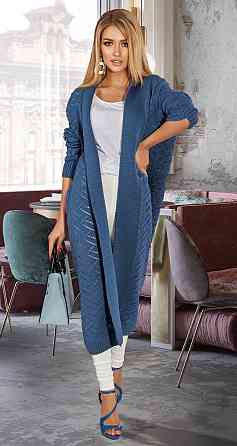 Ажурний в'язаний кардиган (42-46) Київ