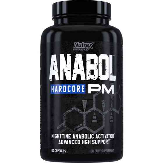 Анаболический комплекс Nutrex Anabol Hardcore PM 60 caps Луцк