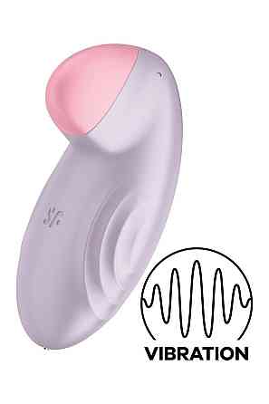 Смарт-вибратор для клитора Satisfyer Tropical Tip Light Lilac Sex Aura Киев