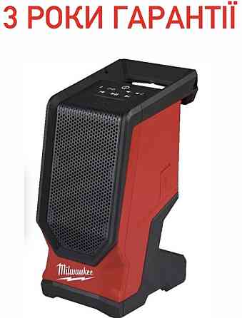 Колонка M18 Milwaukee spejsg2-0 (2954-20) Харьков