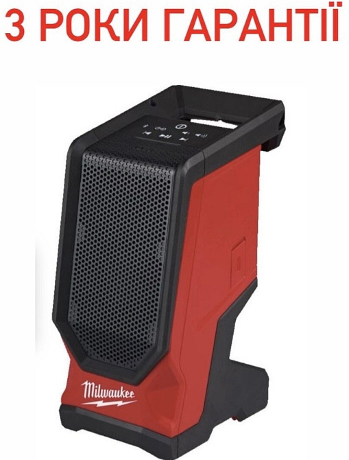 Колонка M18 Milwaukee spejsg2-0 (2954-20) Харьков - изображение 6