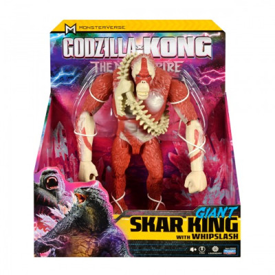 Фигурка Godzilla vs. Kong Скар Кинг гигант (35553) Винница - изображение 3