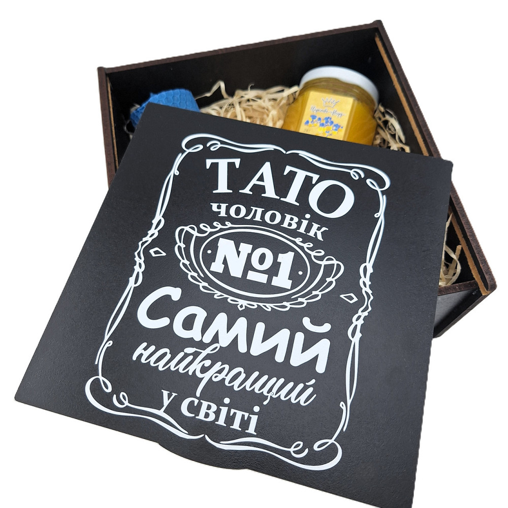 Подарок отцу №209 на Новый Год, День Рождения, День Папы, Юбилей, День защитника (День Козака). Одесса - изображение 11