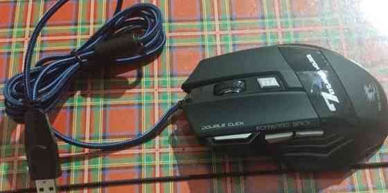 Ведмедик + Килимок Київ