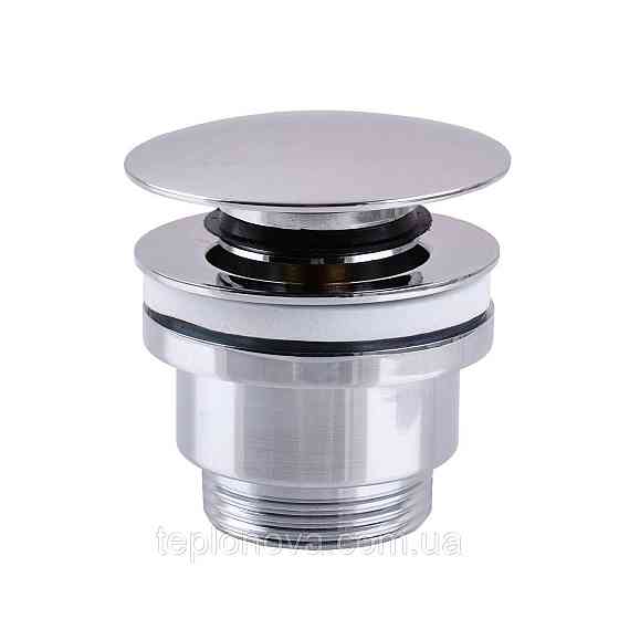 Донный клапан Globus Lux HG15-04A BR (Click-clack) Черновцы