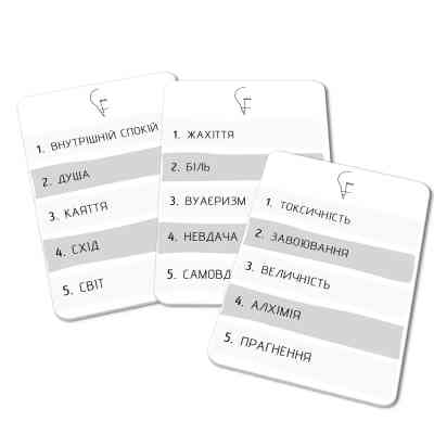 Настільна гра WoodCat Діма (Dany) (укр.) (W0039) Вінниця