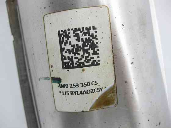 VAG  4M0253350CS Труба системи випуску ОГ Одесса