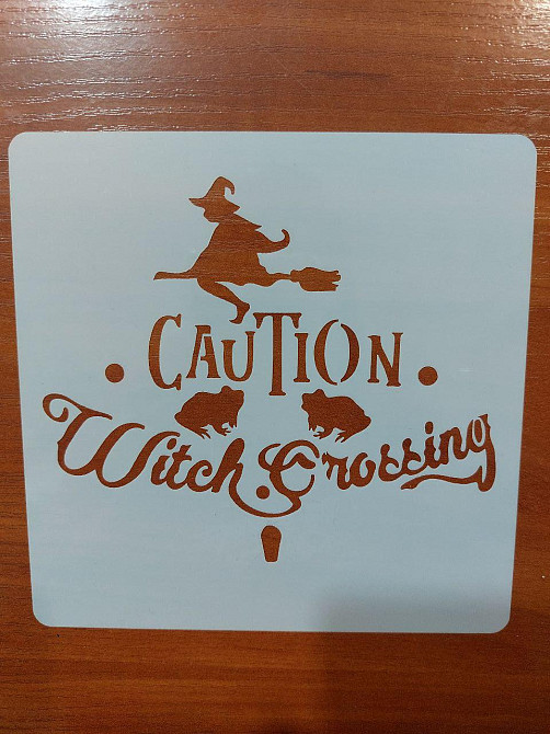 Трафарет на Хэллоуин Ведьма на метле 15 на 15 см серый Киев - изображение 4