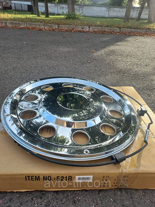 Колпак колеса 22.5 нержавійка 07-02-03-0003 Колпак 22.5  Ковпак задній 22.5 Ковпак на прицеп 22. Луцьк - фото 3