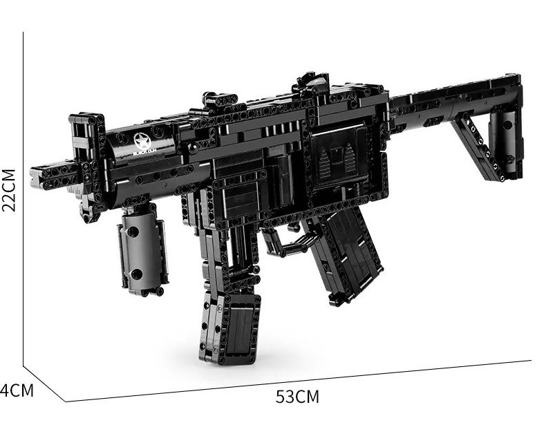 Конструктор детский игровой. Пистолет пулемёт автоматический модель MP5 на 783 деталей Каменец-Подольский - изображение 4