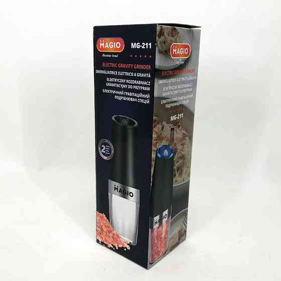 Млин для перцю для кухні MAGIO, Млини електричні, Автоматичний млин спецій Подрібнювач перцю XU-54 Львів